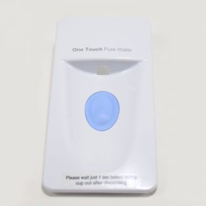 DA97-04952B Samsung Refrigerator Water Dispenser Actuator Cover Assembly