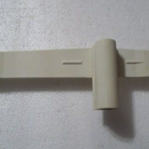 Whirlpool 675791 ARM ASSEMBLY