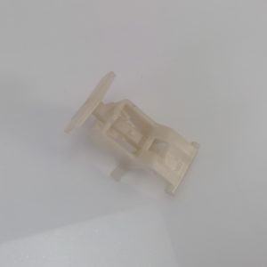 Whirlpool 99003056 LEVER, MOTOR MOUNT