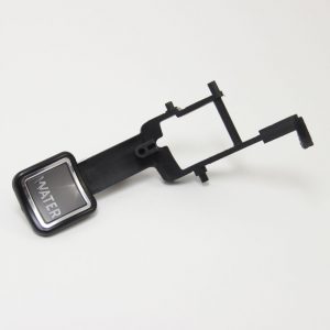 Whirlpool W10856124 ARM-DISPSR