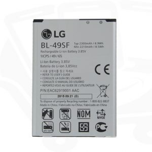 EAC62919001 LG Cell Phone Rechargeable Battery (Lithium Ion)