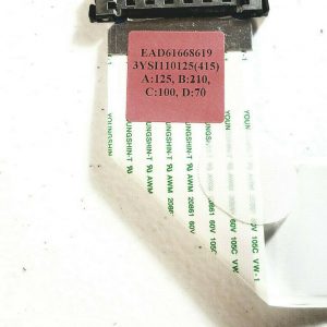EAD61668619 LG FFC Ribbon / Flex Cable