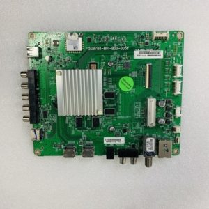 Samsung BN96-45674A ASSY CHASSIS FRONT P;50UNU74