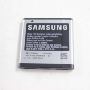 GH43-03506A Samsung Inner Battery Pack -1650MAH