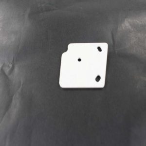 Whirlpool W10338247 SHIM-HINGE