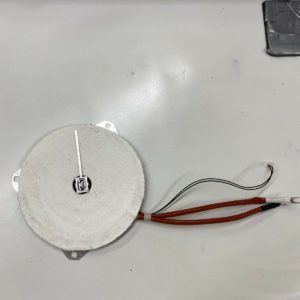 Whirlpool W10328384 HOTPLATE